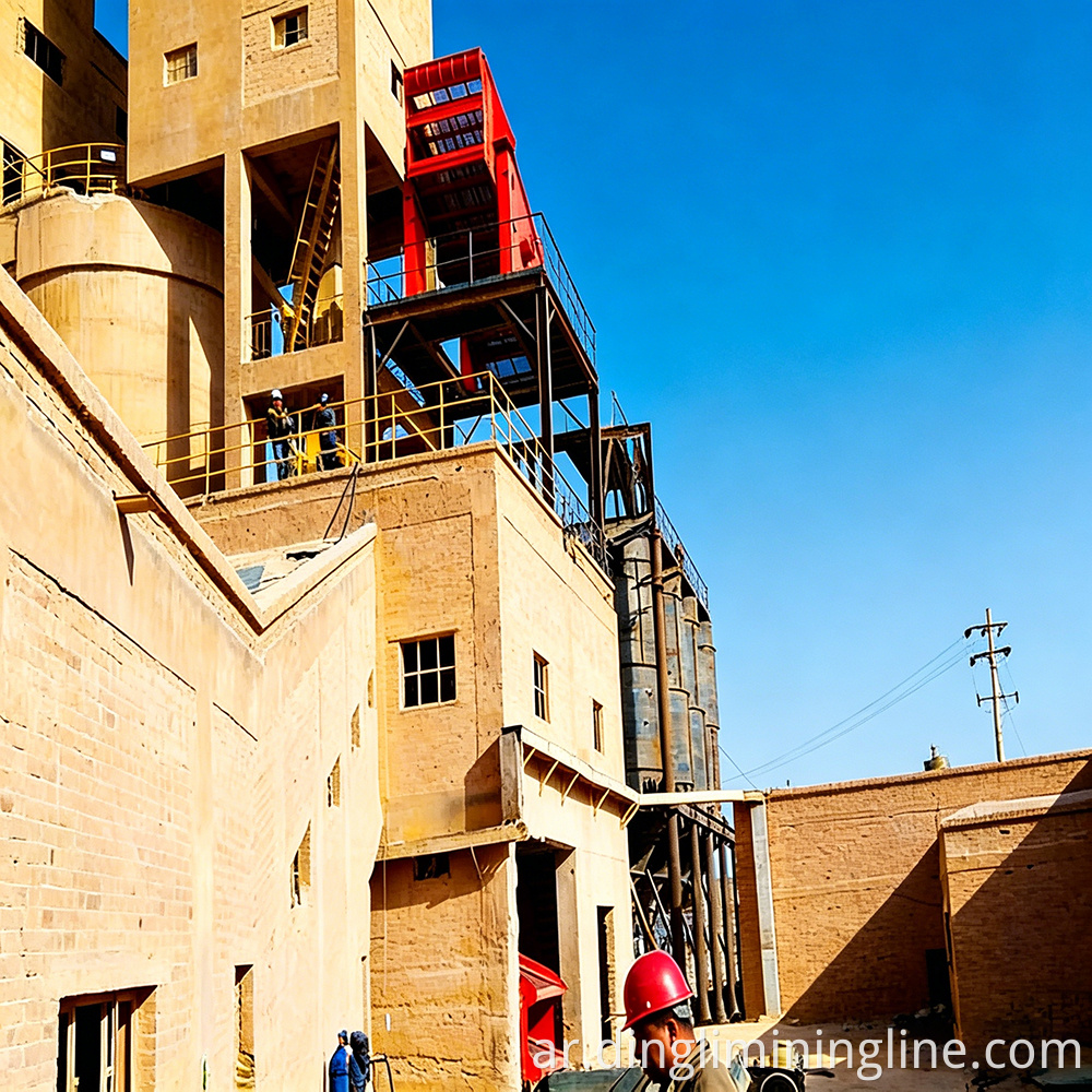 North American cement plant